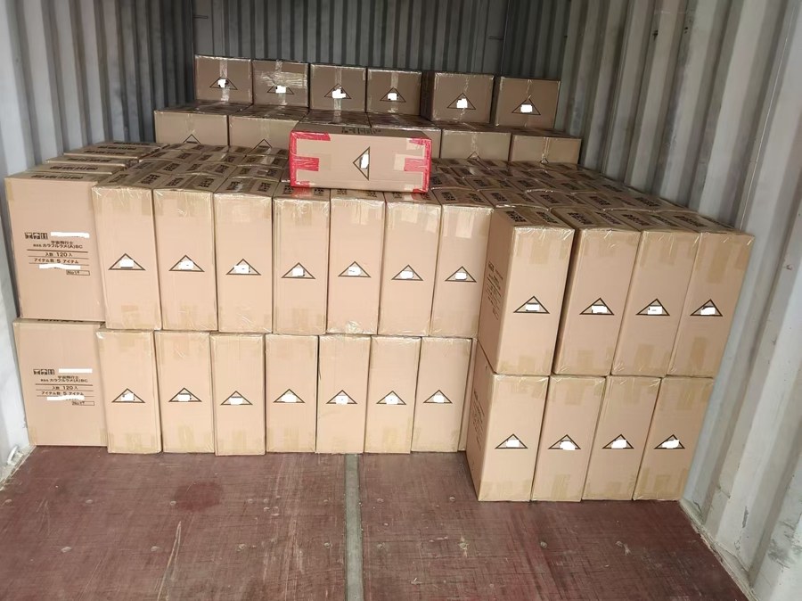 Waarom garandeert Yijiaxin Gift een stabiele Oost-Aziatische handel met op maat gemaakte drijfzand-sleutelhangerzendingen?